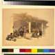 Illustration for article titled The Coffee Shop